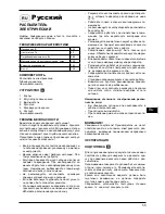 Предварительный просмотр 55 страницы Bort BFP-280 User Manual