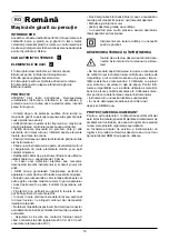 Предварительный просмотр 17 страницы Bort BSM-750U User Manual