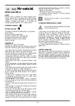 Предварительный просмотр 23 страницы Bort BSM-750U User Manual