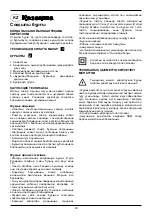 Предварительный просмотр 28 страницы Bort BSM-750U User Manual