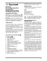 Preview for 13 page of Bort BSS-2000N User Manual