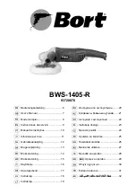 Bort BWS-1405-R User Manual предпросмотр