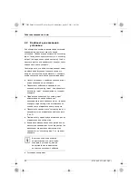 Preview for 52 page of Bosch Thermotechnik 7 736 500 272 Installation Manual