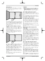 Preview for 59 page of Bosch 0 601 061 S40 Instructions Manual