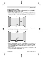 Предварительный просмотр 267 страницы Bosch 0 601 066 N00 Original Instructions Manual