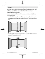 Предварительный просмотр 402 страницы Bosch 0 601 066 N00 Original Instructions Manual