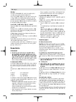 Предварительный просмотр 128 страницы Bosch 0 601 5A1 001 Original Instructions Manual