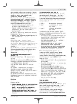 Предварительный просмотр 145 страницы Bosch 0 601 5A1 001 Original Instructions Manual