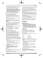 Предварительный просмотр 153 страницы Bosch 0 601 5A1 001 Original Instructions Manual