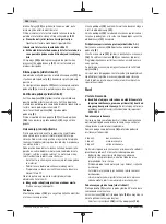 Предварительный просмотр 184 страницы Bosch 0 601 5A1 001 Original Instructions Manual