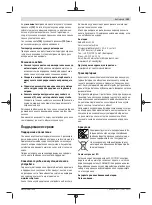 Preview for 143 page of Bosch 0 601 9C4 001 Original Instructions Manual