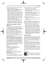 Предварительный просмотр 95 страницы Bosch 0 601 9F5 100 Original Instructions Manual