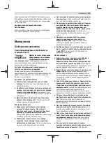 Предварительный просмотр 119 страницы Bosch 0 601 9F5 100 Original Instructions Manual