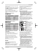 Предварительный просмотр 225 страницы Bosch 0 601 9H6 E01 Original Instructions Manual