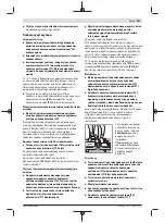 Предварительный просмотр 241 страницы Bosch 0 601 9H6 E01 Original Instructions Manual