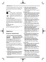 Предварительный просмотр 328 страницы Bosch 0 601 B43 0K0 Original Instructions Manual