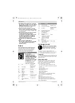 Предварительный просмотр 167 страницы Bosch 0 607 251 102 Original Instructions Manual