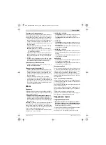 Предварительный просмотр 198 страницы Bosch 0 607 251 102 Original Instructions Manual