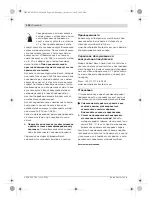 Preview for 190 page of Bosch 0 607 350 198 Original Instructions Manual