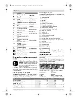 Preview for 88 page of Bosch 0 607 459 203 Original Instructions Manual