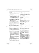 Preview for 41 page of Bosch 0 607 460 001 Original Instructions Manual