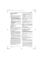 Предварительный просмотр 171 страницы Bosch 0 607 661 505 Original Instructions Manual