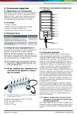 Preview for 151 page of Bosch 0 986 612 950 Original Instructions Manual