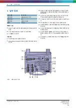 Preview for 183 page of Bosch 0 986 615 637 Original Instructions Manual