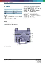 Предварительный просмотр 316 страницы Bosch 0 986 615 637 Original Instructions Manual