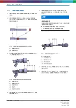 Preview for 324 page of Bosch 0 986 615 637 Original Instructions Manual