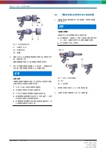 Preview for 325 page of Bosch 0 986 615 637 Original Instructions Manual