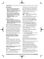 Preview for 158 page of Bosch 06008A0401 Original Instructions Manual