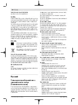 Preview for 134 page of Bosch 06008B6101 Original Instructions Manual