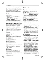 Preview for 94 page of Bosch 060117B400 Original Instructions Manual