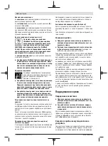 Preview for 140 page of Bosch 060117B400 Original Instructions Manual