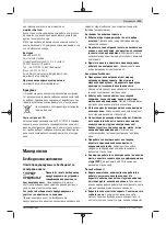 Preview for 141 page of Bosch 060117B400 Original Instructions Manual