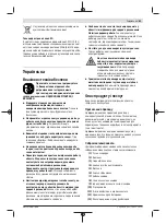 Preview for 61 page of Bosch 0601241100 Original Instructions Manual