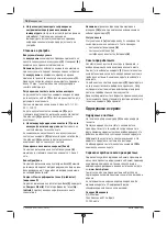 Preview for 76 page of Bosch 0601241100 Original Instructions Manual