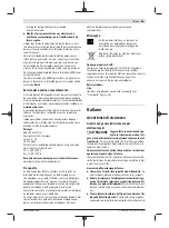 Предварительный просмотр 45 страницы Bosch 0603011100 Original Instructions Manual