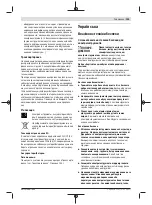 Предварительный просмотр 145 страницы Bosch 0603011100 Original Instructions Manual