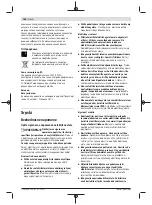 Предварительный просмотр 188 страницы Bosch 0603011100 Original Instructions Manual