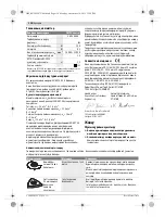 Предварительный просмотр 138 страницы Bosch 0603100522 Original Instructions Manual