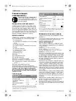 Предварительный просмотр 152 страницы Bosch 0603100522 Original Instructions Manual