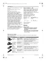 Предварительный просмотр 160 страницы Bosch 0603100522 Original Instructions Manual