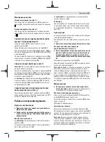 Preview for 107 page of Bosch 06033E1000 Instructions Manual