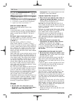 Preview for 110 page of Bosch 06039B6104 Original Instructions Manual