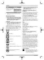 Preview for 66 page of Bosch 06188000DY Original Instructions Manual