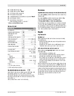 Preview for 125 page of Bosch 1 270 020 915 Original Instructions Manual