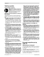 Preview for 136 page of Bosch 1 270 020 915 Original Instructions Manual