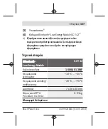 Preview for 157 page of Bosch 1 600 A01 3WF Original Instructions Manual